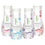 shinzui body lotion