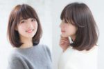 model rambut pendek