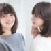 model rambut pendek
